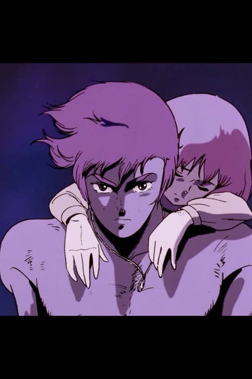 Poster di Deprive