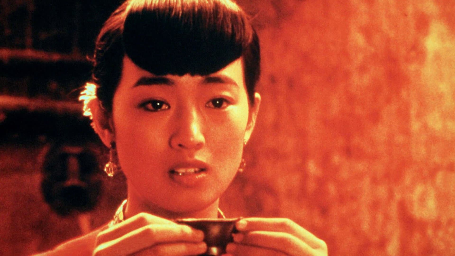 Ju Dou - immagine