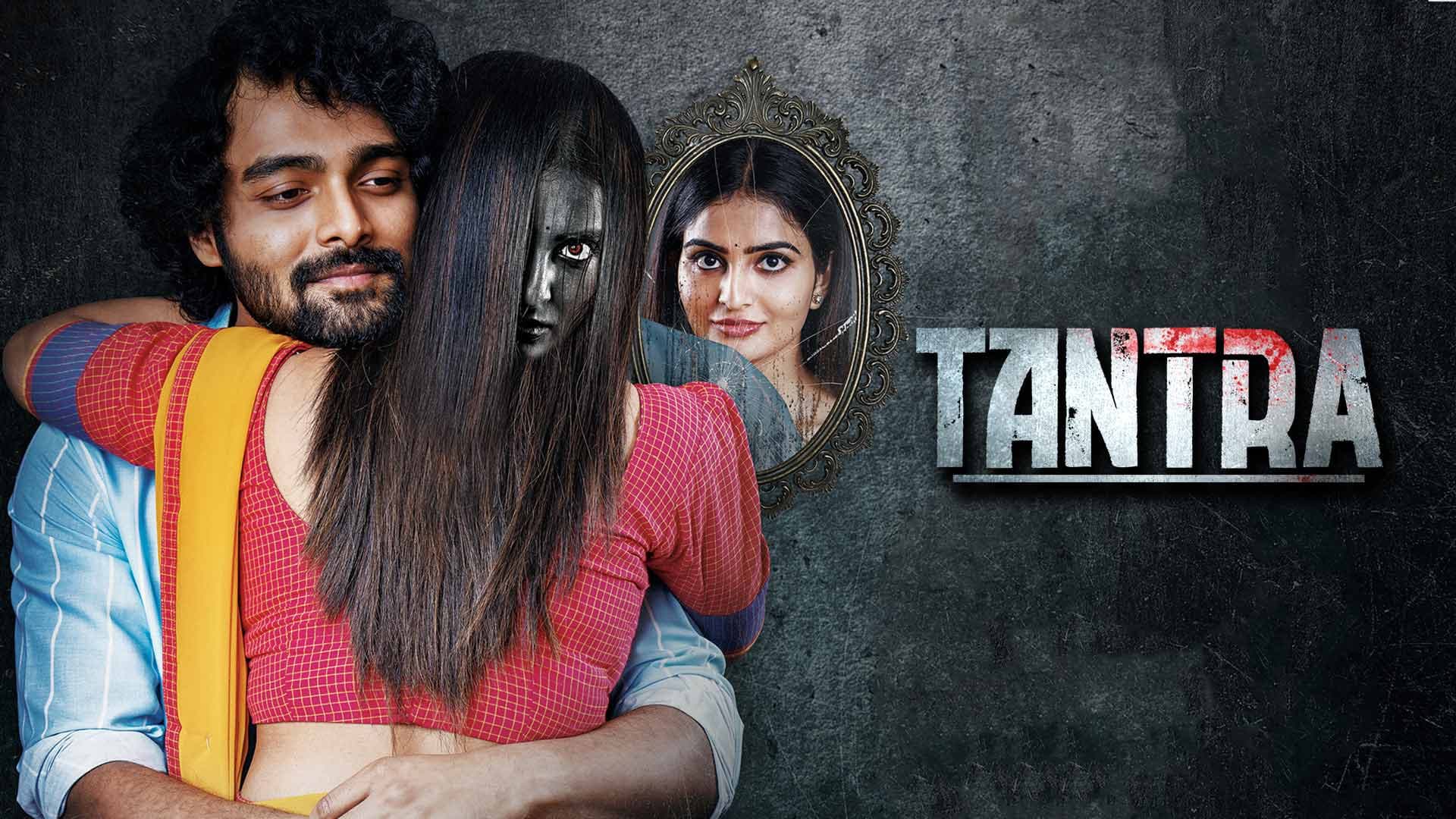Tantra - immagine