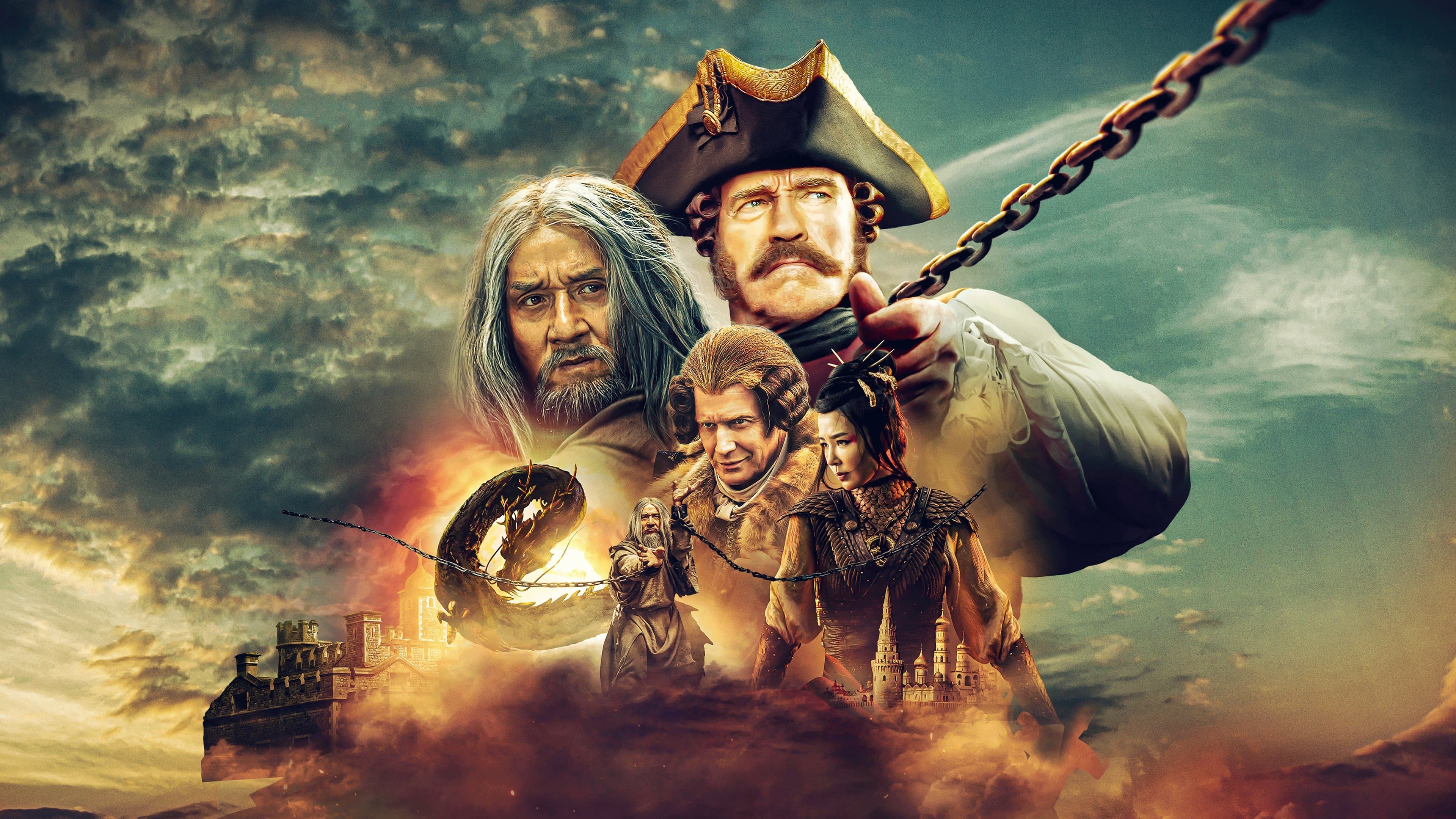 Iron Mask - La leggenda del dragone - immagine