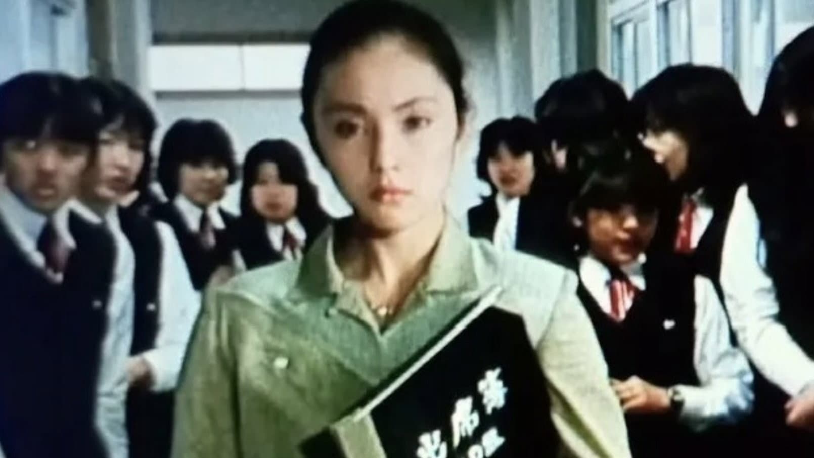 怨霊女子学園 恐怖の連続殺人!! - immagine