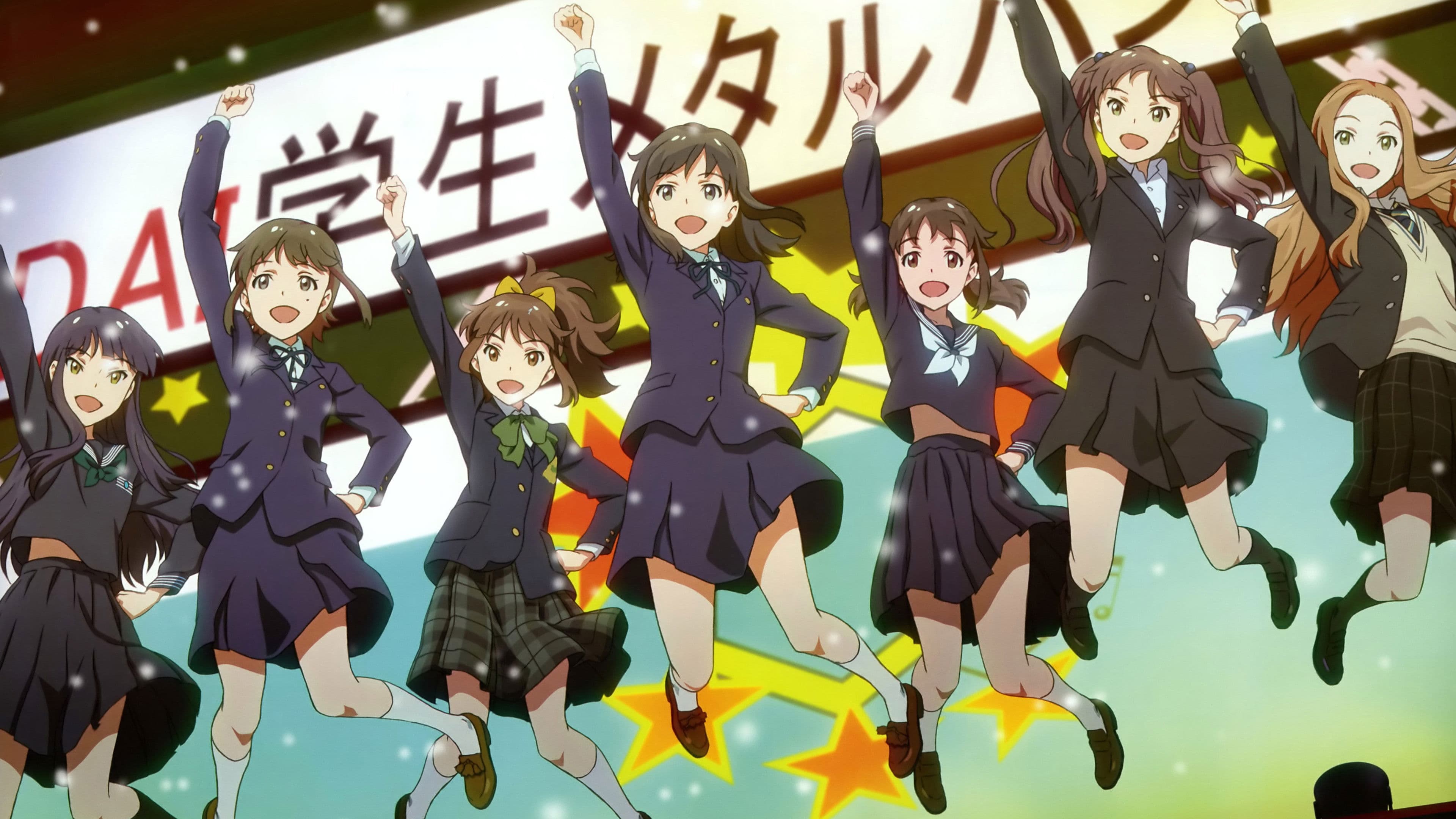 Wake Up, Girls! Seven Idols - immagine