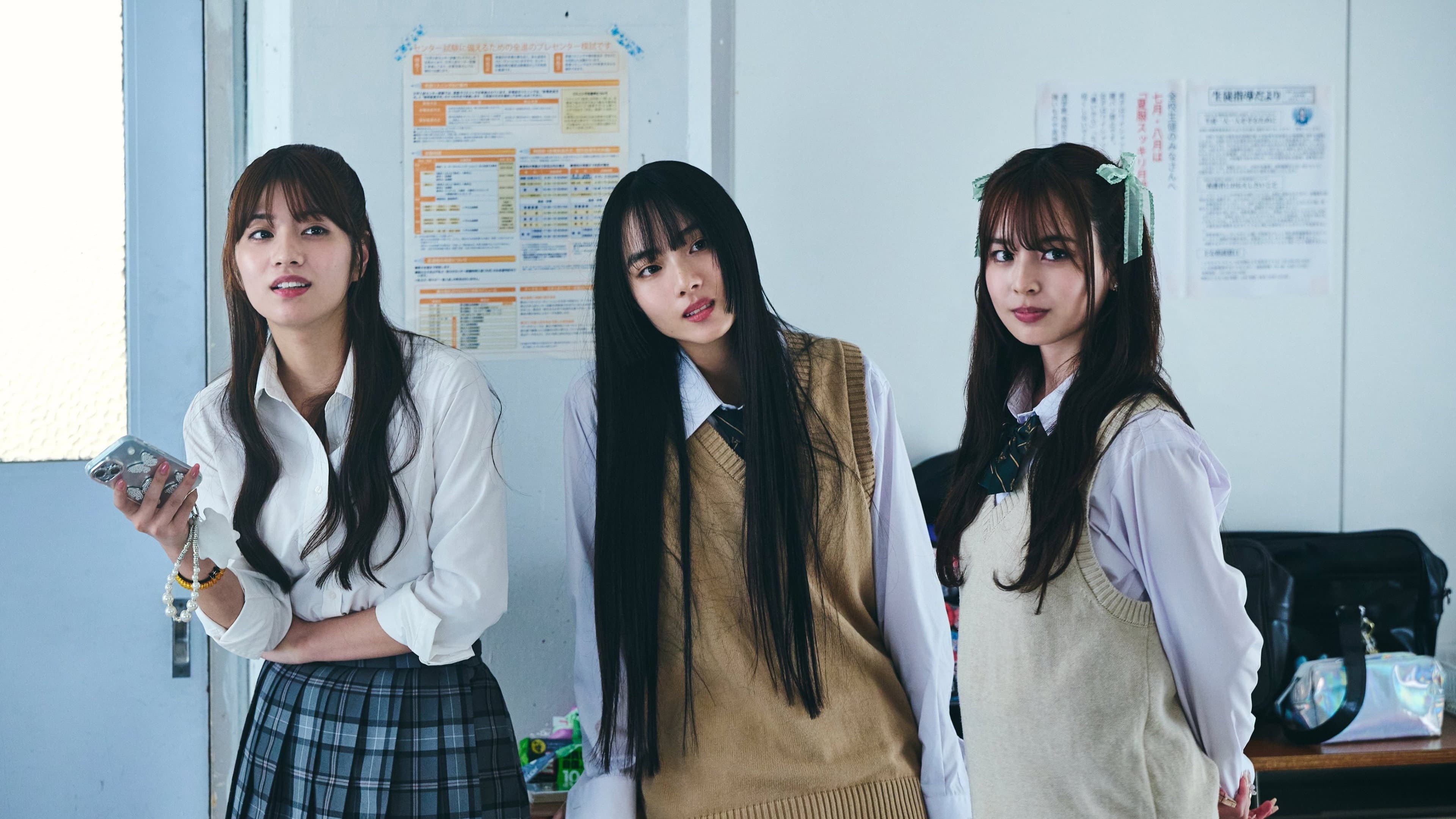 だぁれかさんとアソぼ？ - immagine