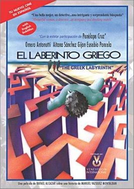 Poster di El laberinto griego
