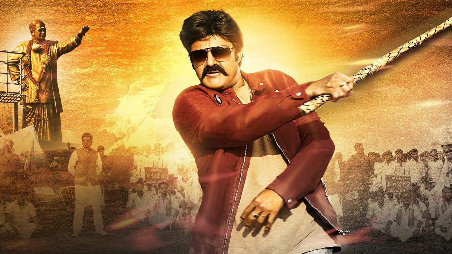 జై సింహా - immagine