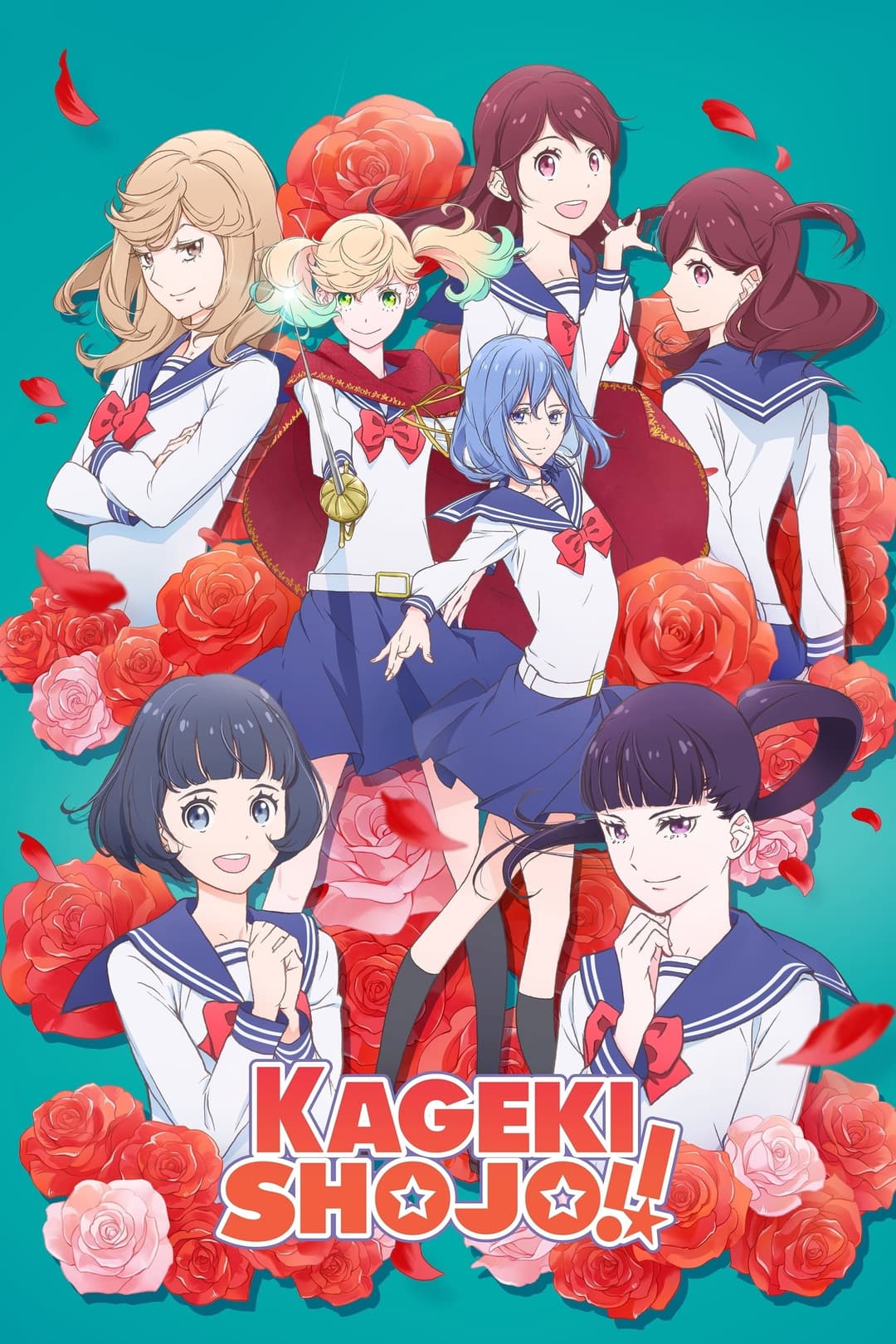 Poster di Kageki Shojo!!