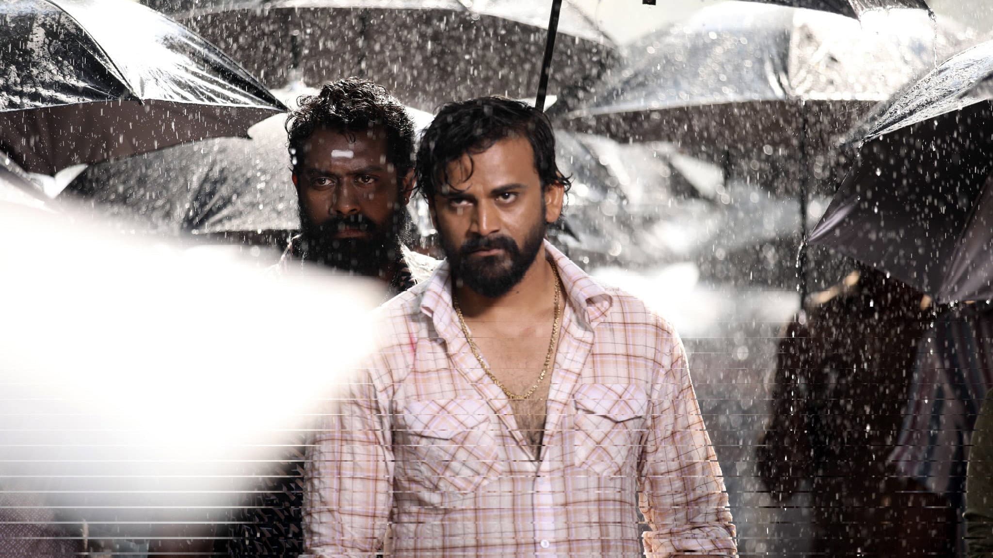ಹೆಡ್ ಬುಷ್: Vol 1 - immagine