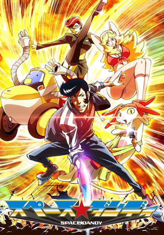 Poster di Space Dandy : The Cosmic Compilation