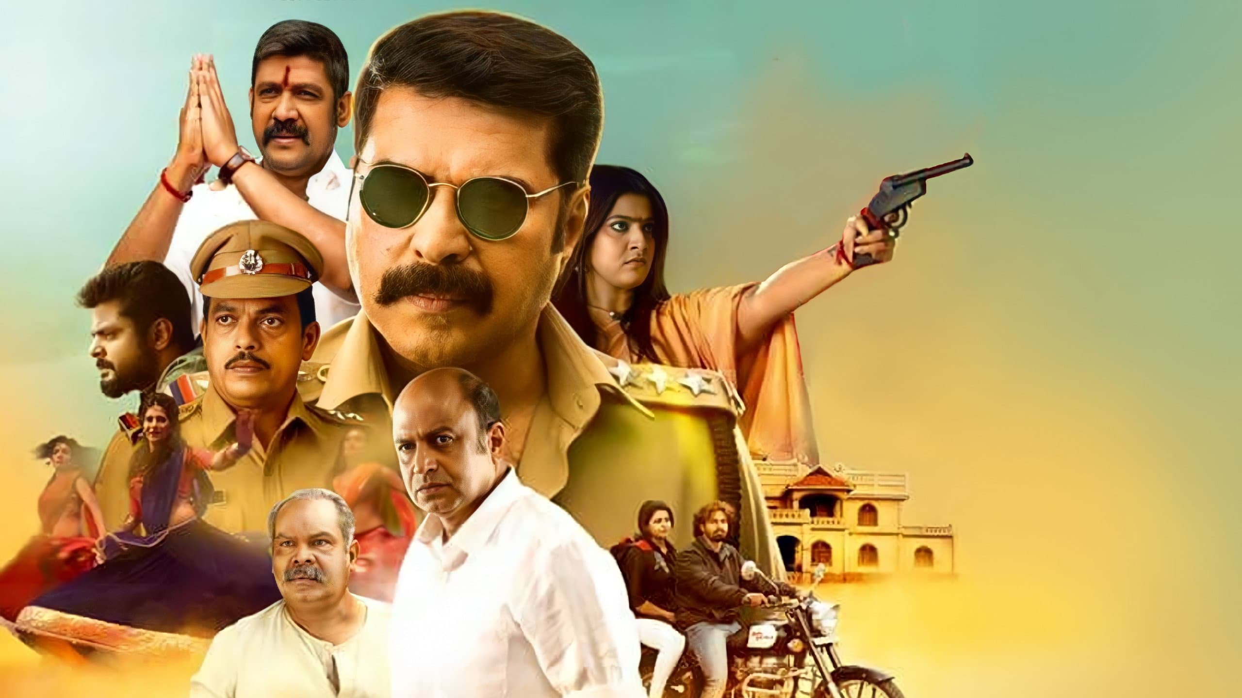 കസബ - immagine