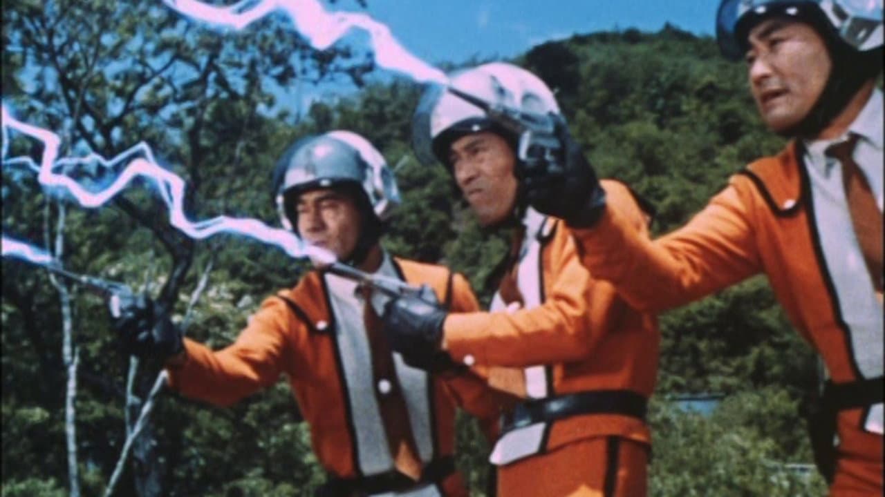 長篇怪獣映画ウルトラマン - immagine