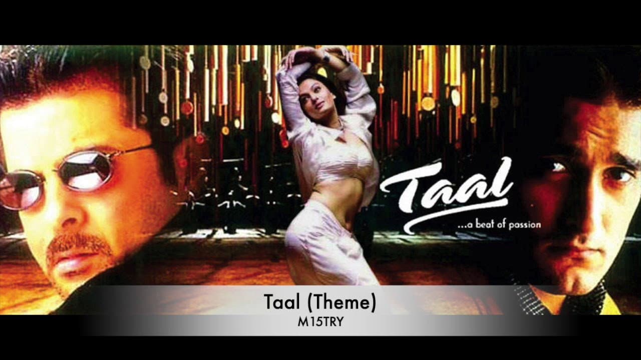 ताल - immagine