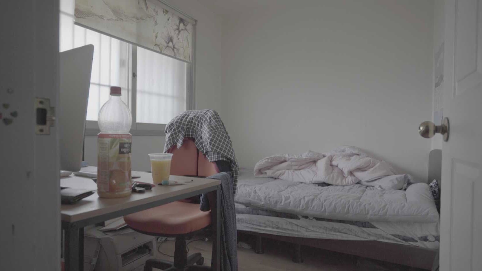 조인성을 좋아하세요 - immagine