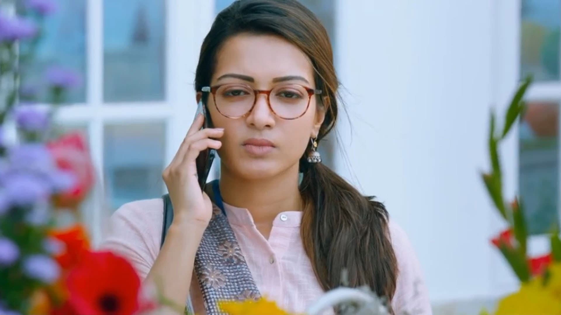 அருவம் - immagine