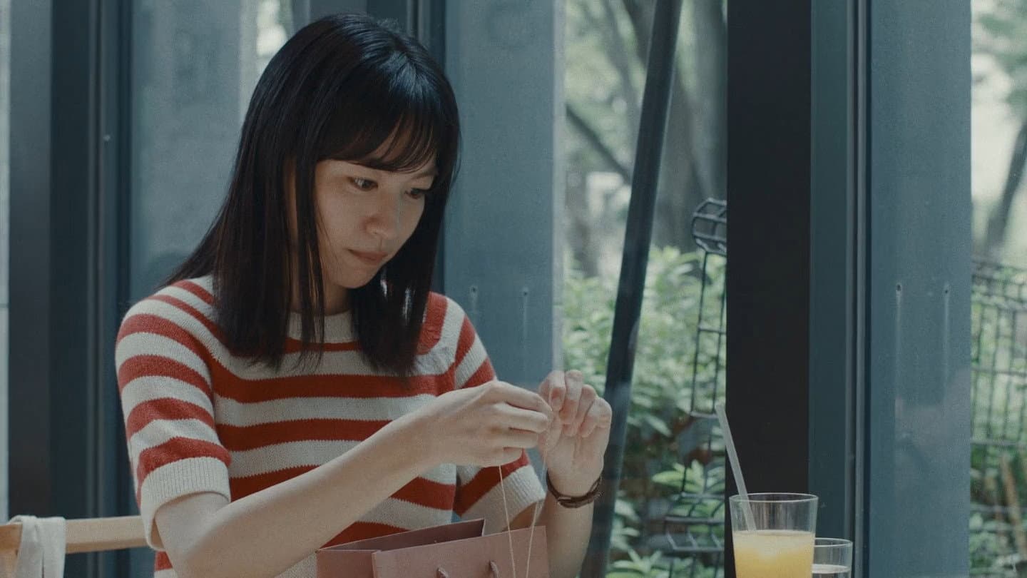 わたし達はおとな - immagine