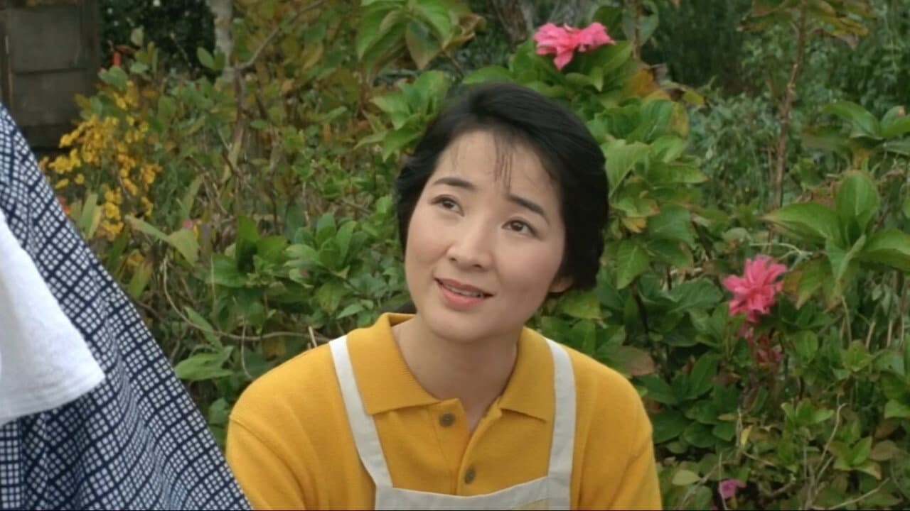 男はつらいよ　ぼくの伯父さん - immagine