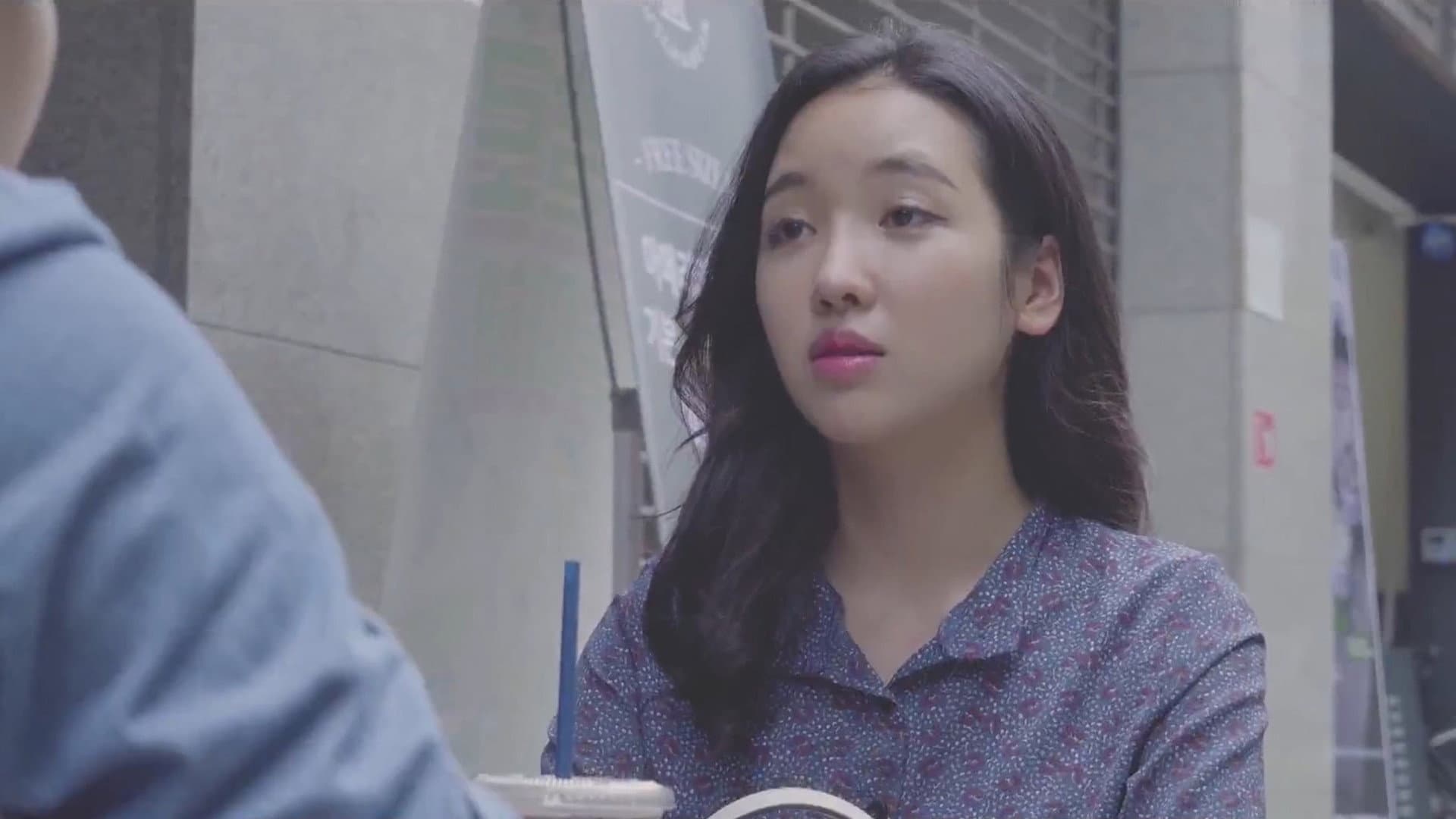 내 아내의 언니 2 - immagine