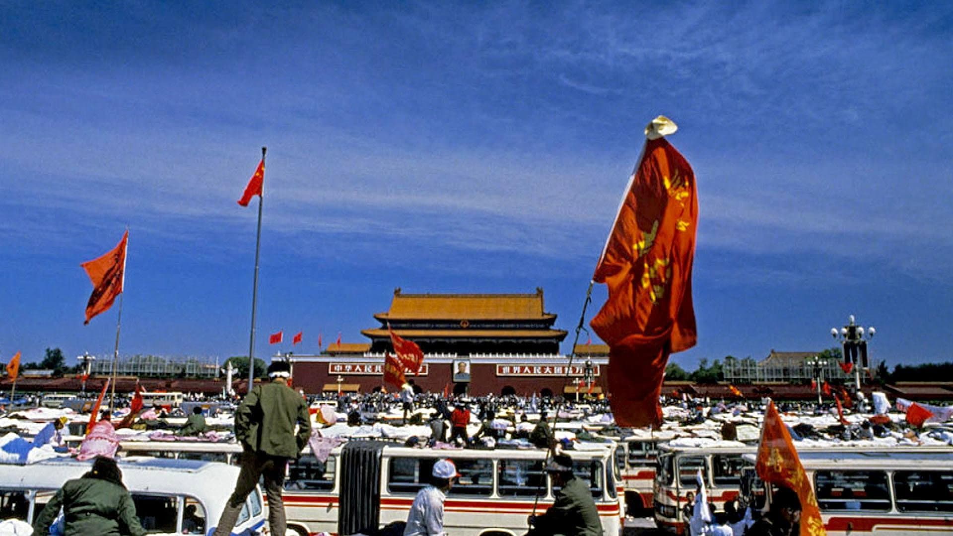 Tiananmen - immagine