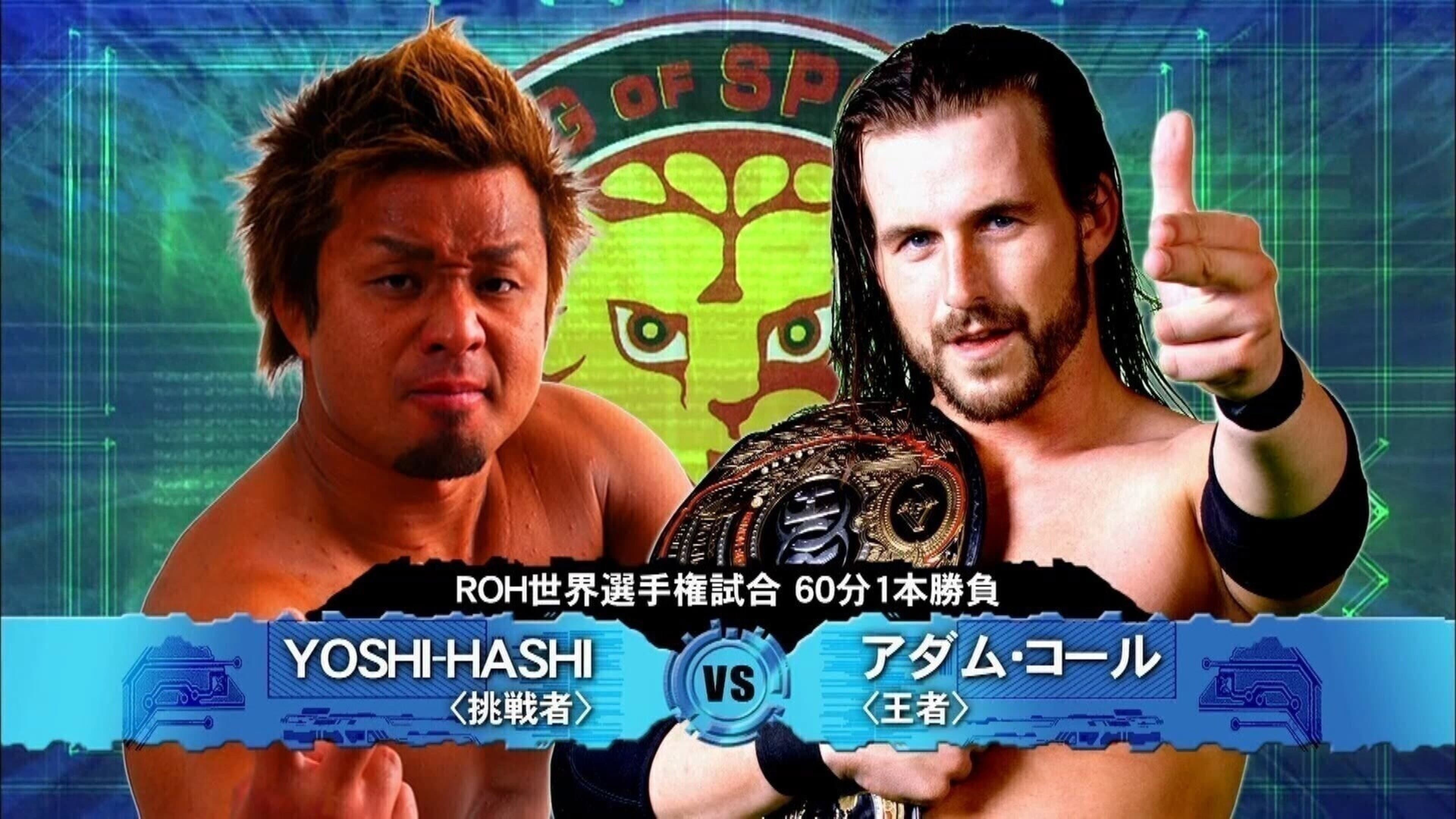ROH & NJPW: Honor Rising Japan - Night 2 - immagine