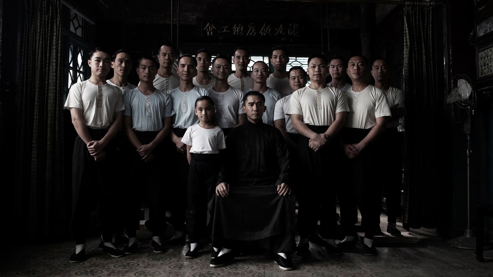 The Grandmaster - immagine