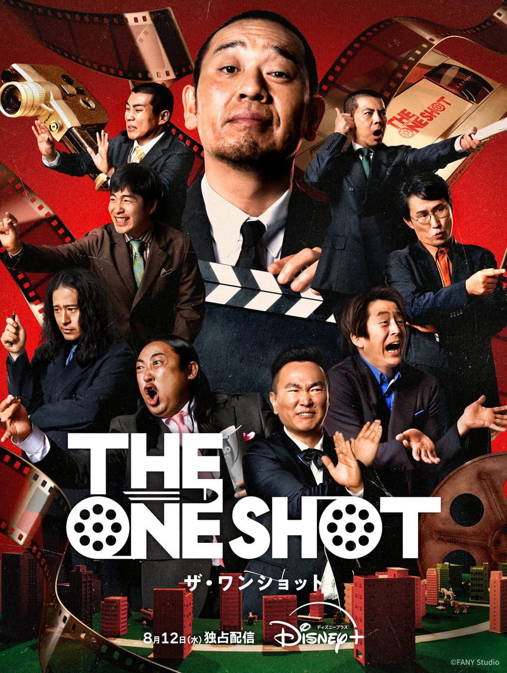 Poster di THE ONE SHOT