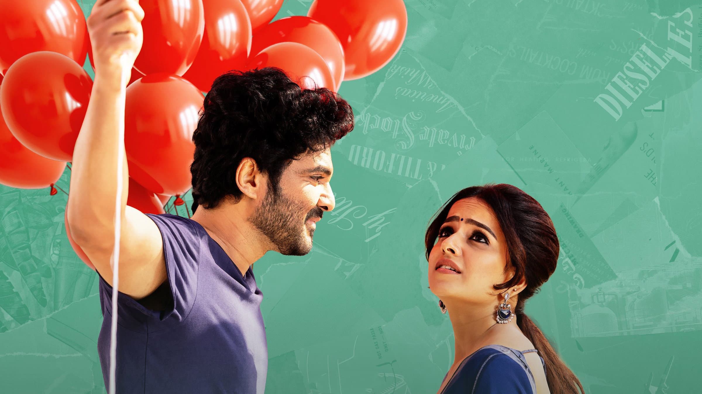 జాక్ - immagine