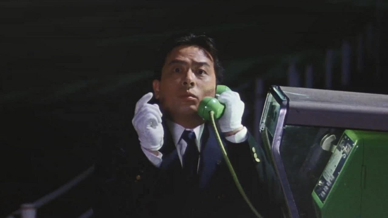 月はどっちに出ている - immagine
