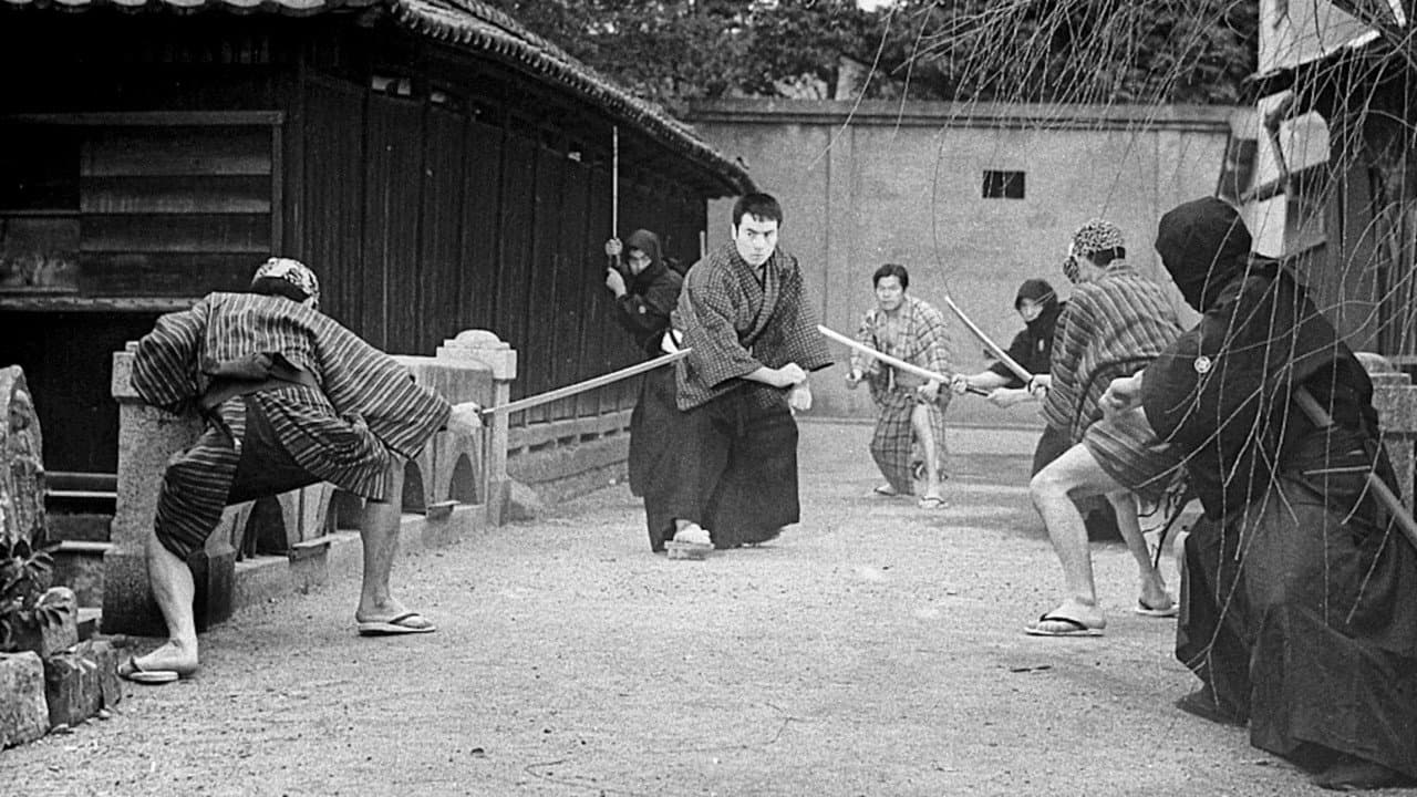 秩父水滸伝 影を斬る剣 - immagine
