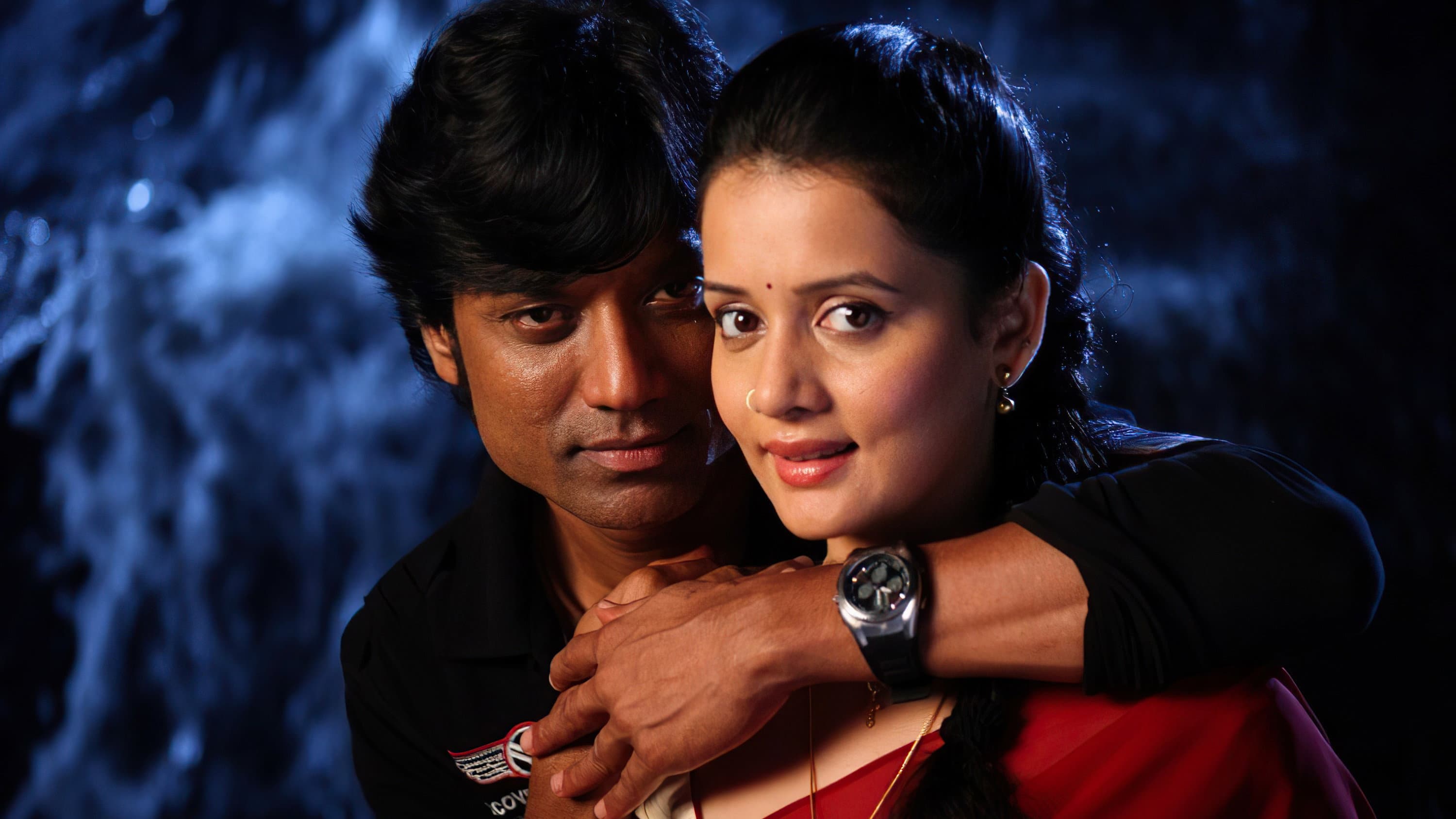 இசை - immagine