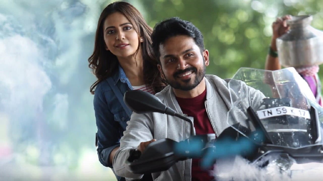 தேவ் - immagine