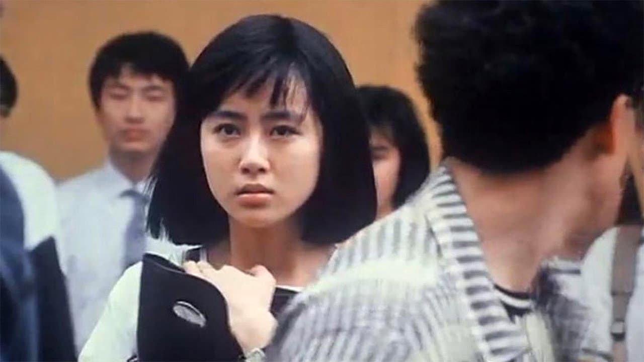 學校風雲 - immagine