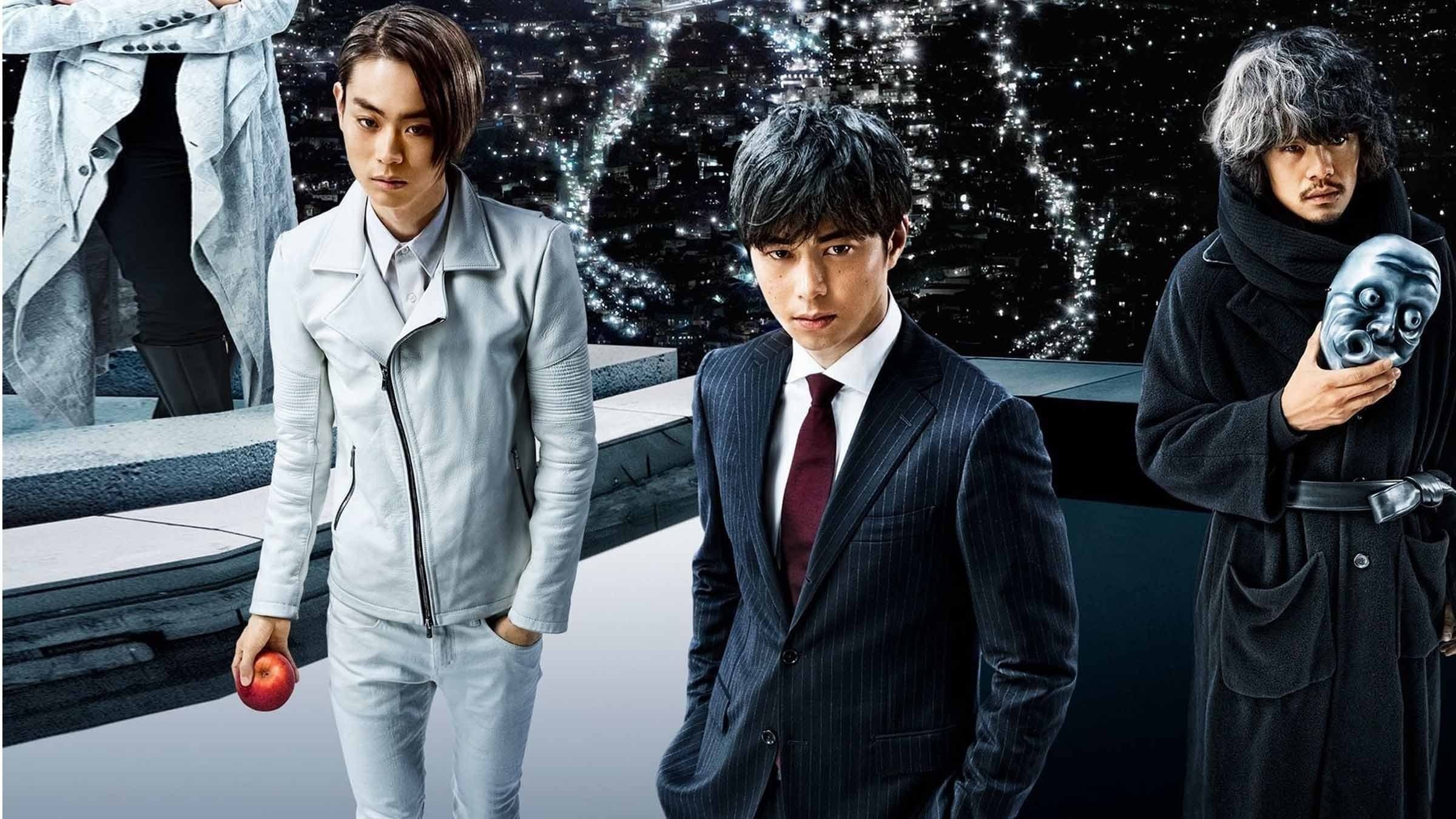 Death Note - L Change the WorLd - immagine
