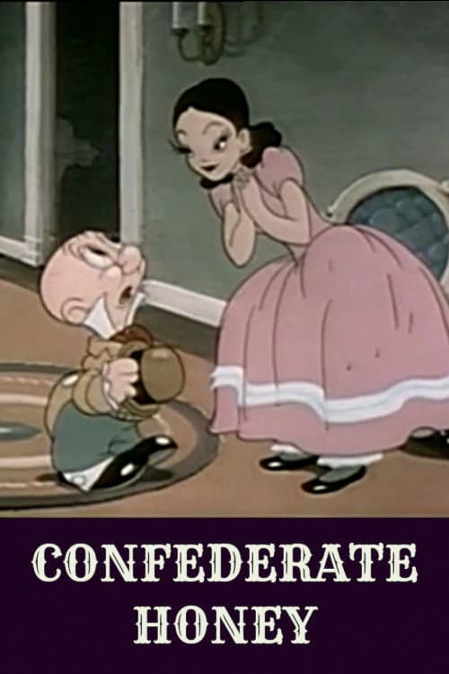 Poster di Una fanciulla innamorata