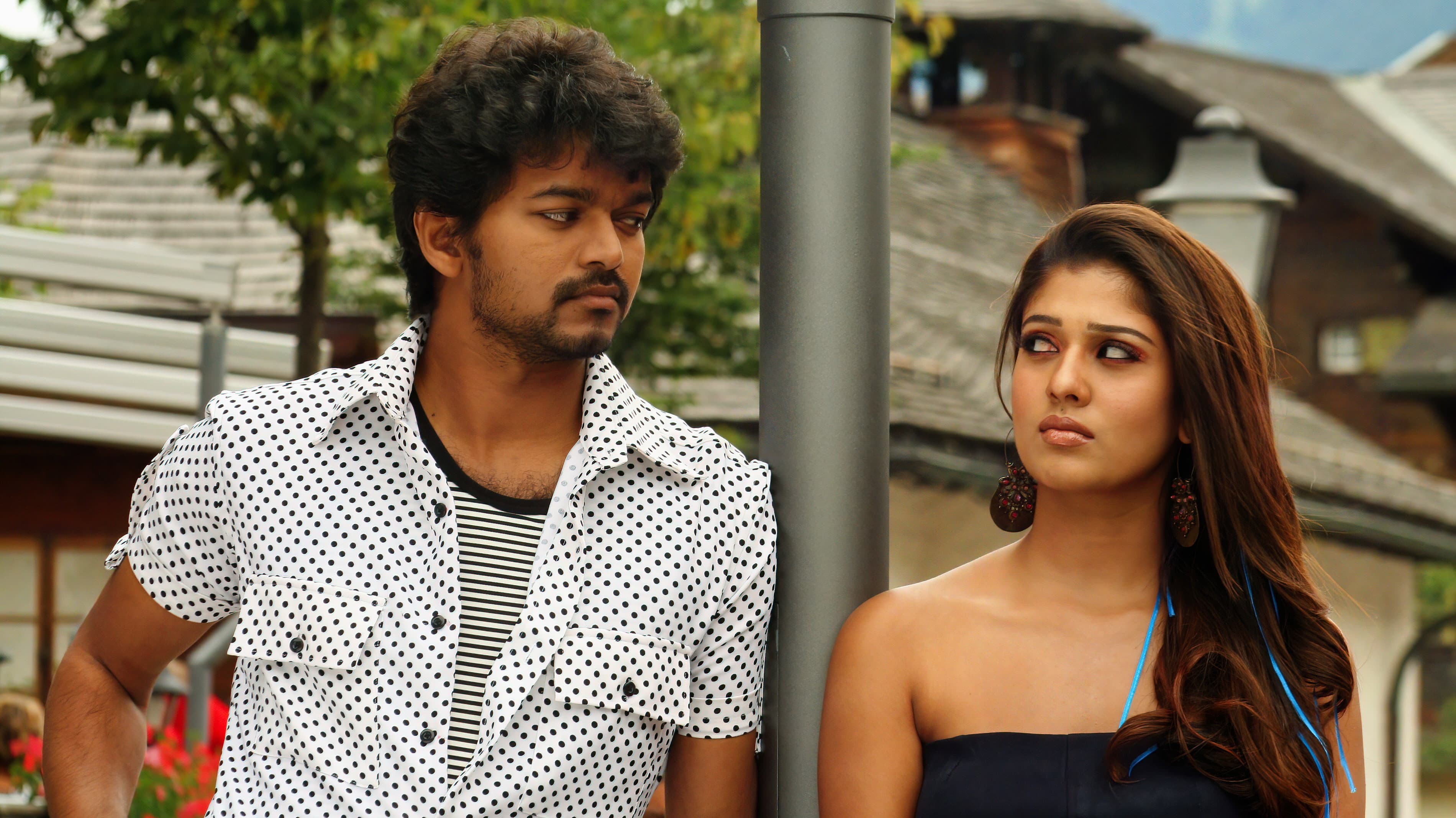 வில்லு - immagine