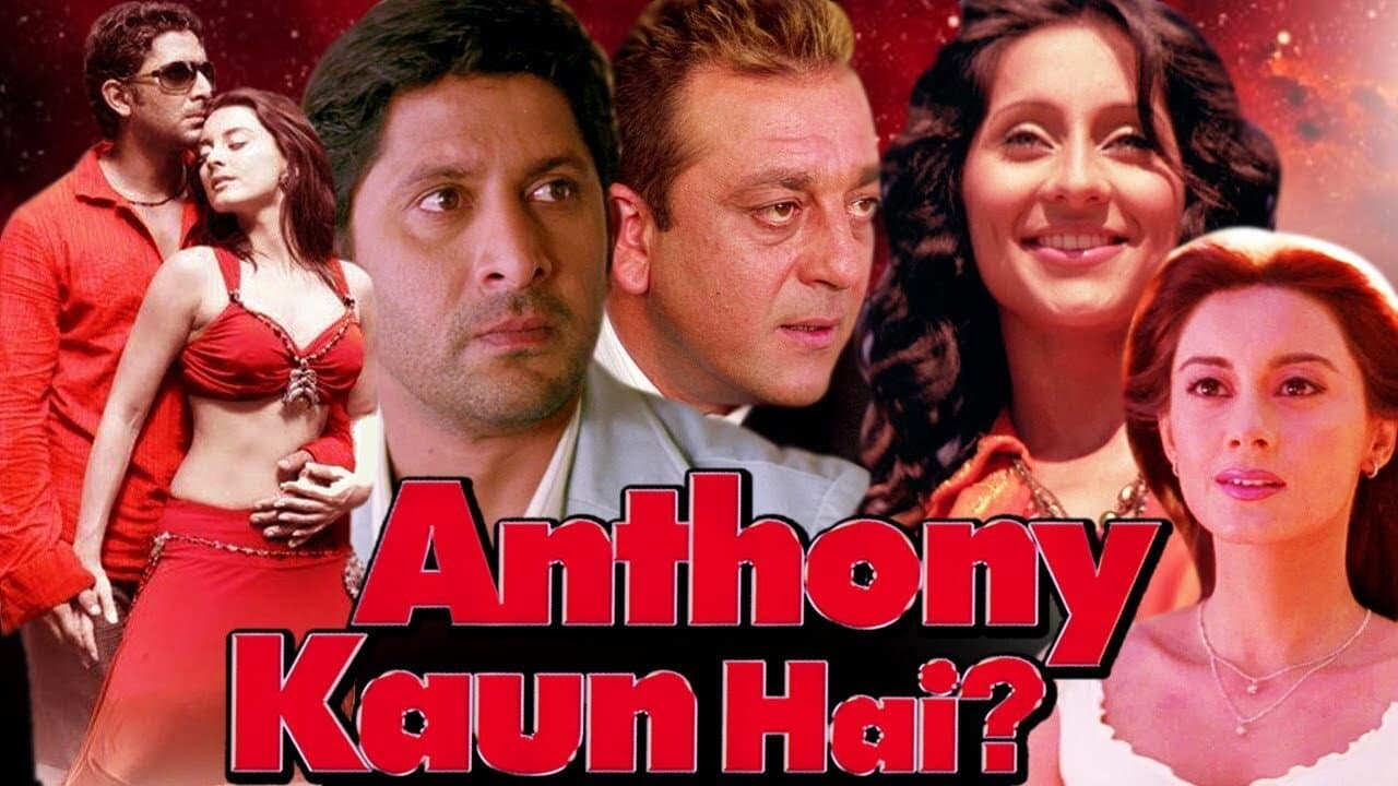 Anthony Kaun Hai? - immagine
