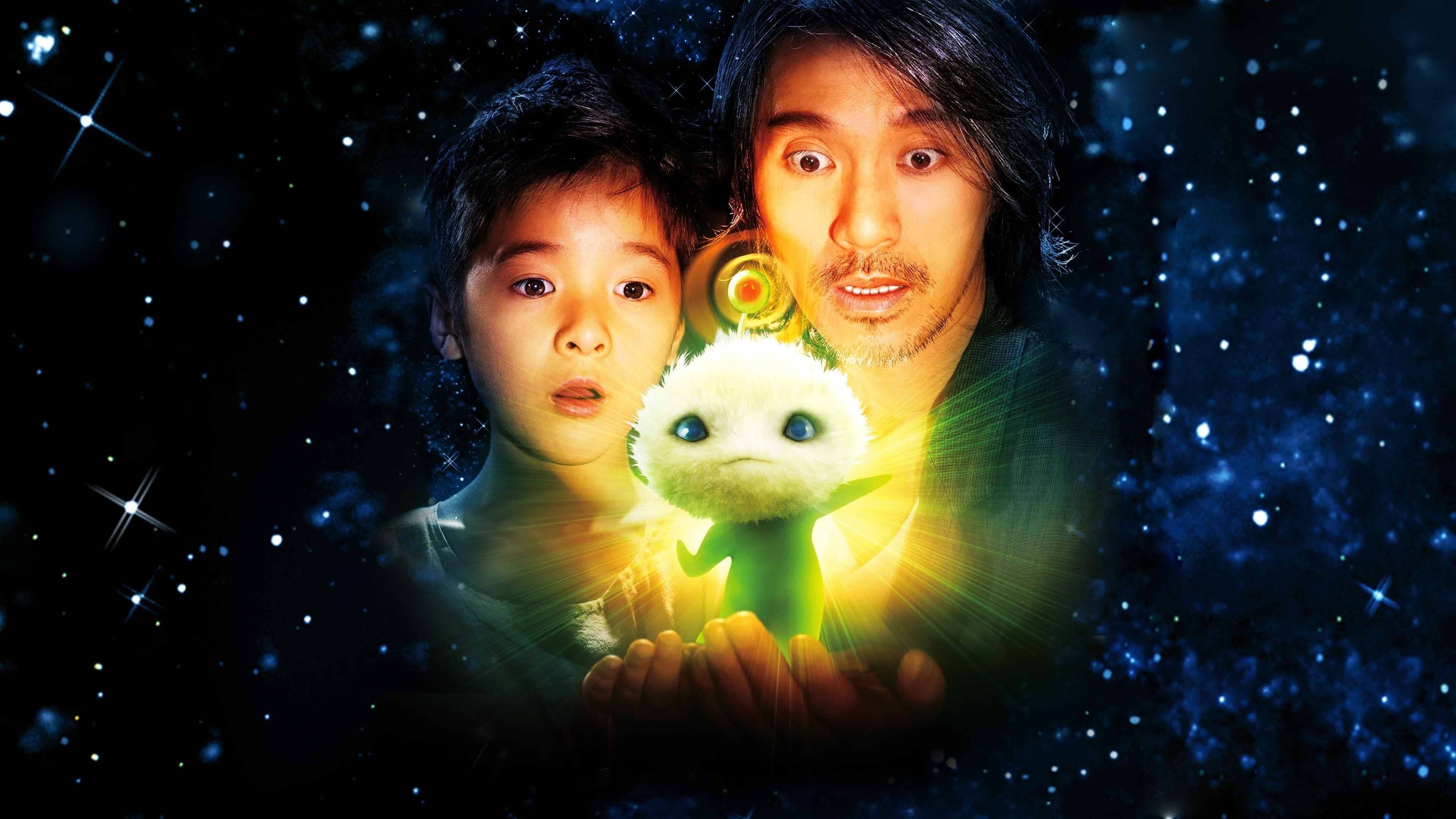 CJ7 - Creatura extraterrestre - immagine