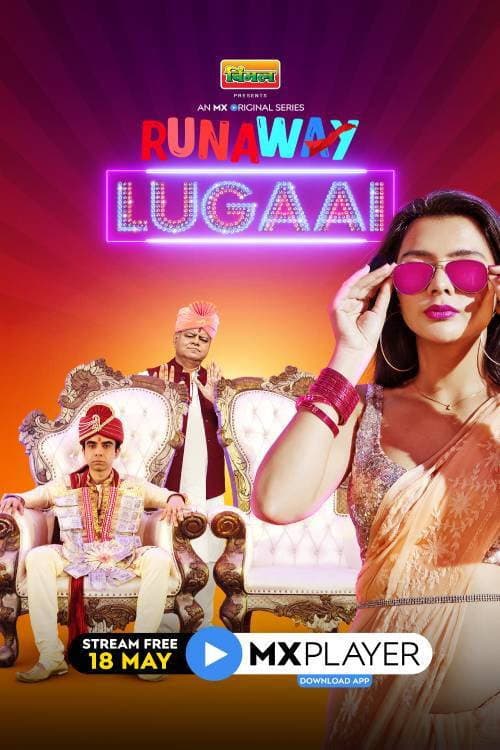 Poster di Runaway Lugaai