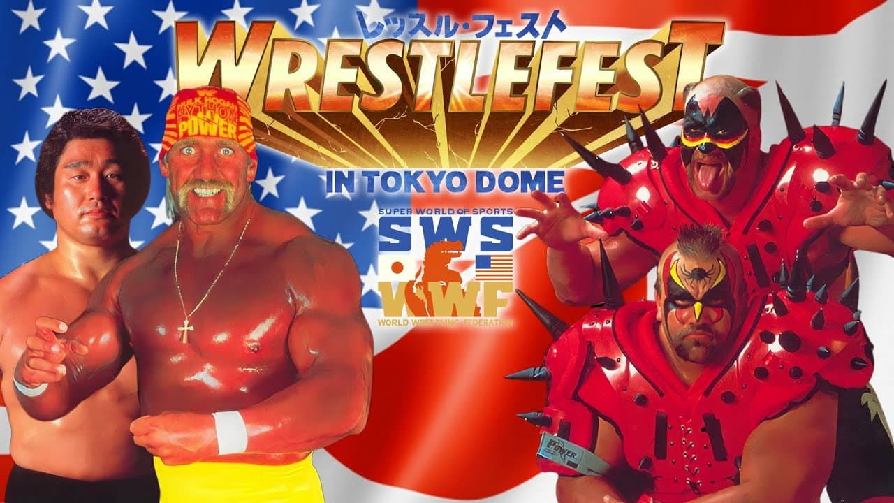 SWS WrestleFest - immagine
