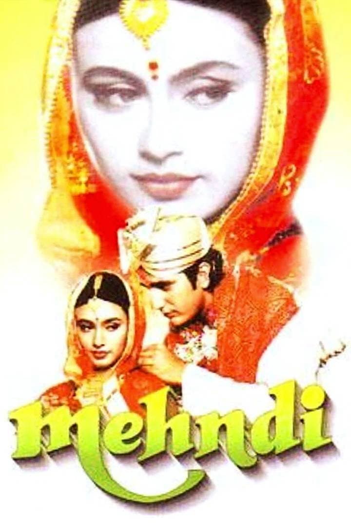Poster di Mehndi