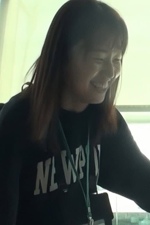 조은진