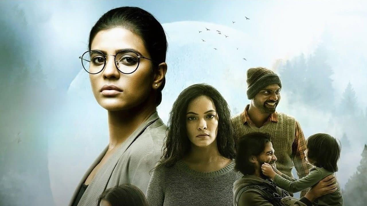 பூமிகா - immagine