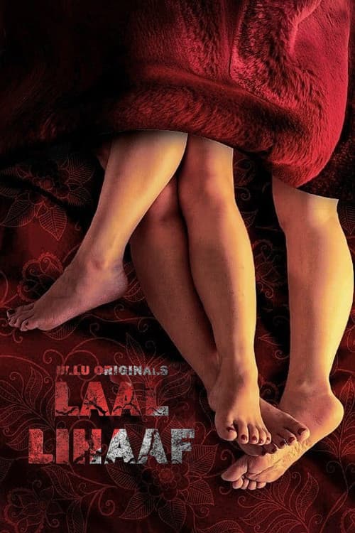 Poster di Laal Lihaaf