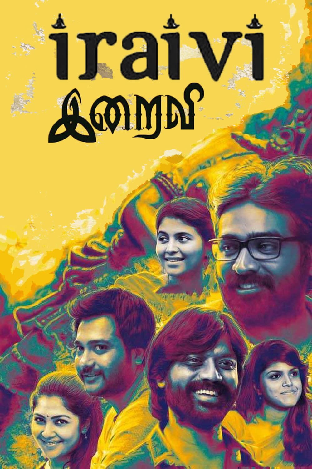 Poster di இறைவி