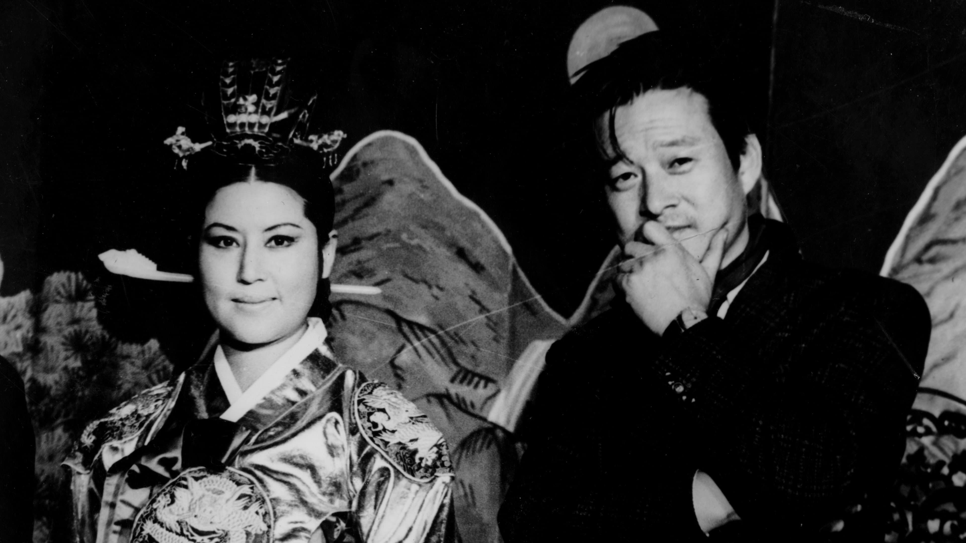 The Lovers and the Despot - immagine