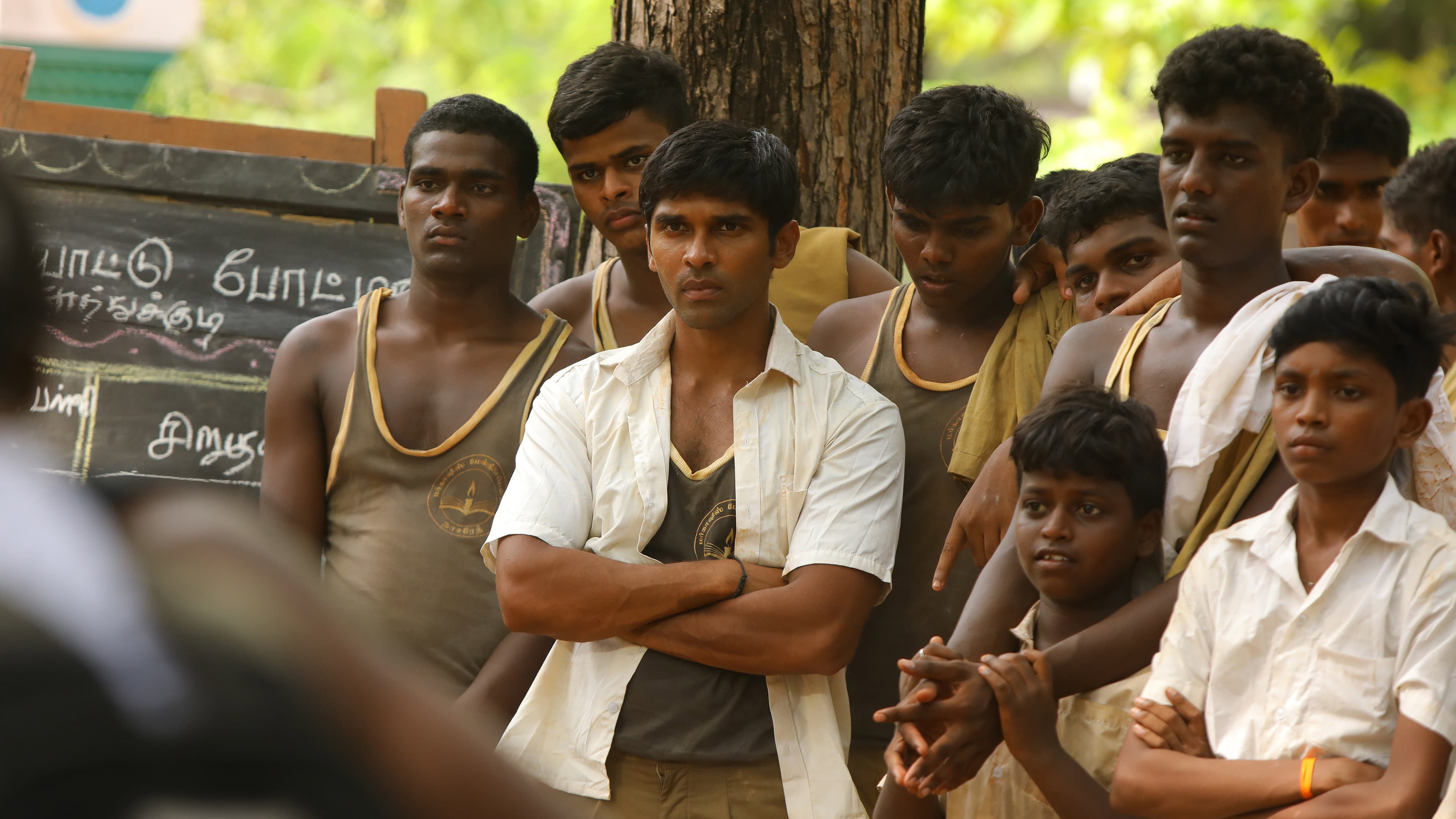 பைசன் காளமாடன் - immagine
