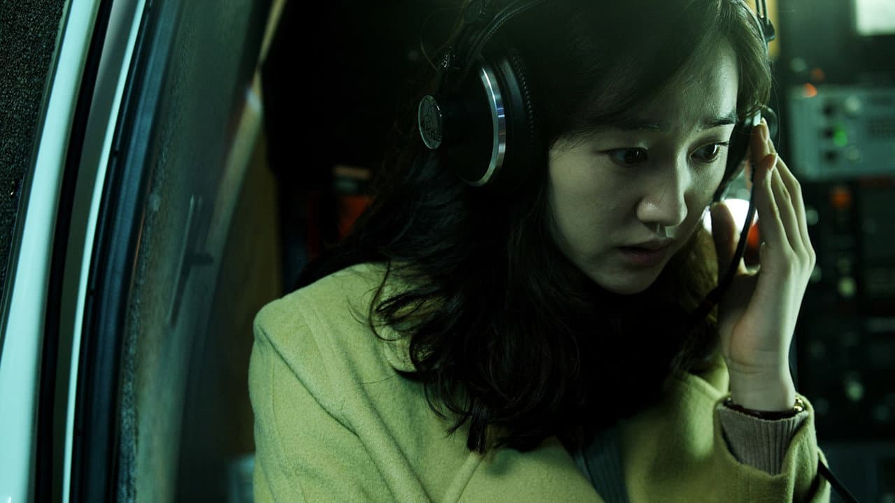 Midnight FM - immagine