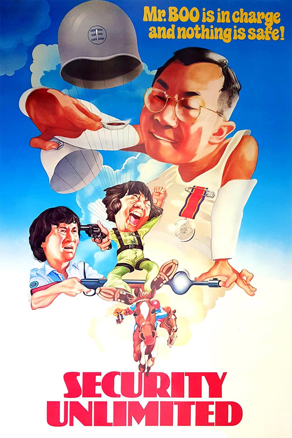 Poster di 摩登保鑣