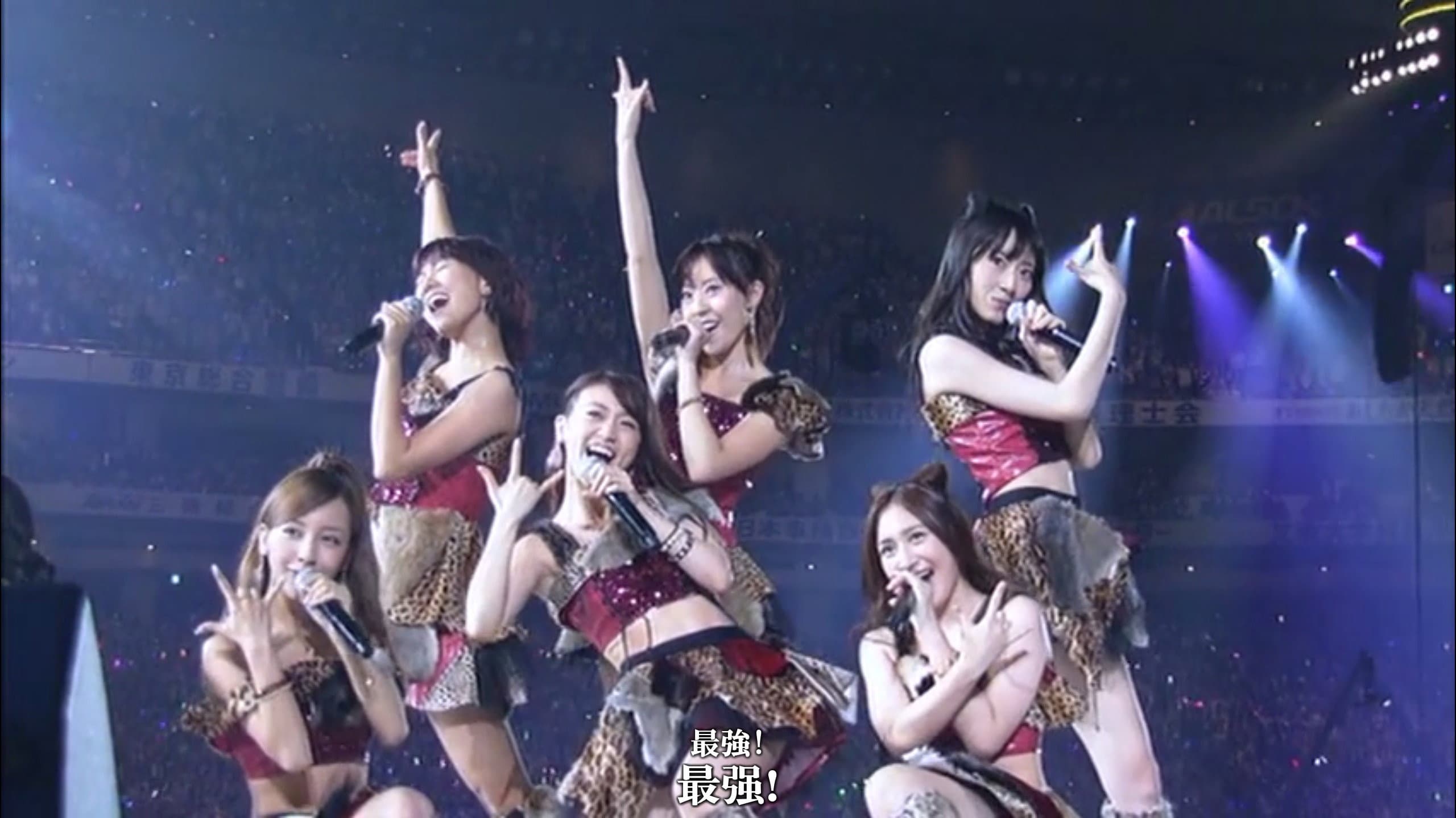 AKB48 in TOKYO DOME ～1830mの夢～ - immagine