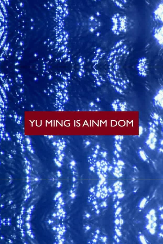 Poster di Yu Ming Is Ainm Dom