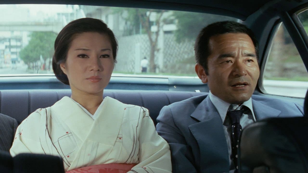 団鬼六 薔薇の肉体 - immagine
