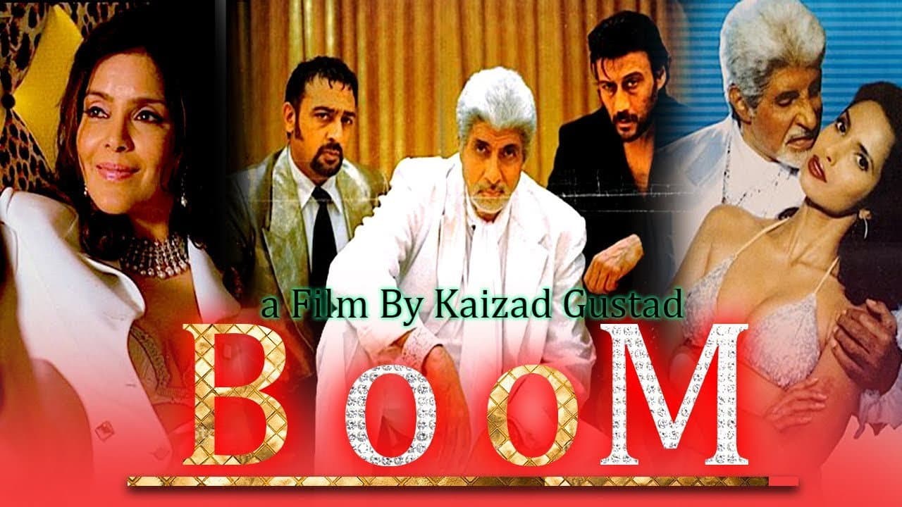Boom - immagine